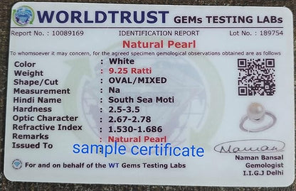 Moti ring for good luck money, wealth, protection and mental peace (अभिमंत्रित)