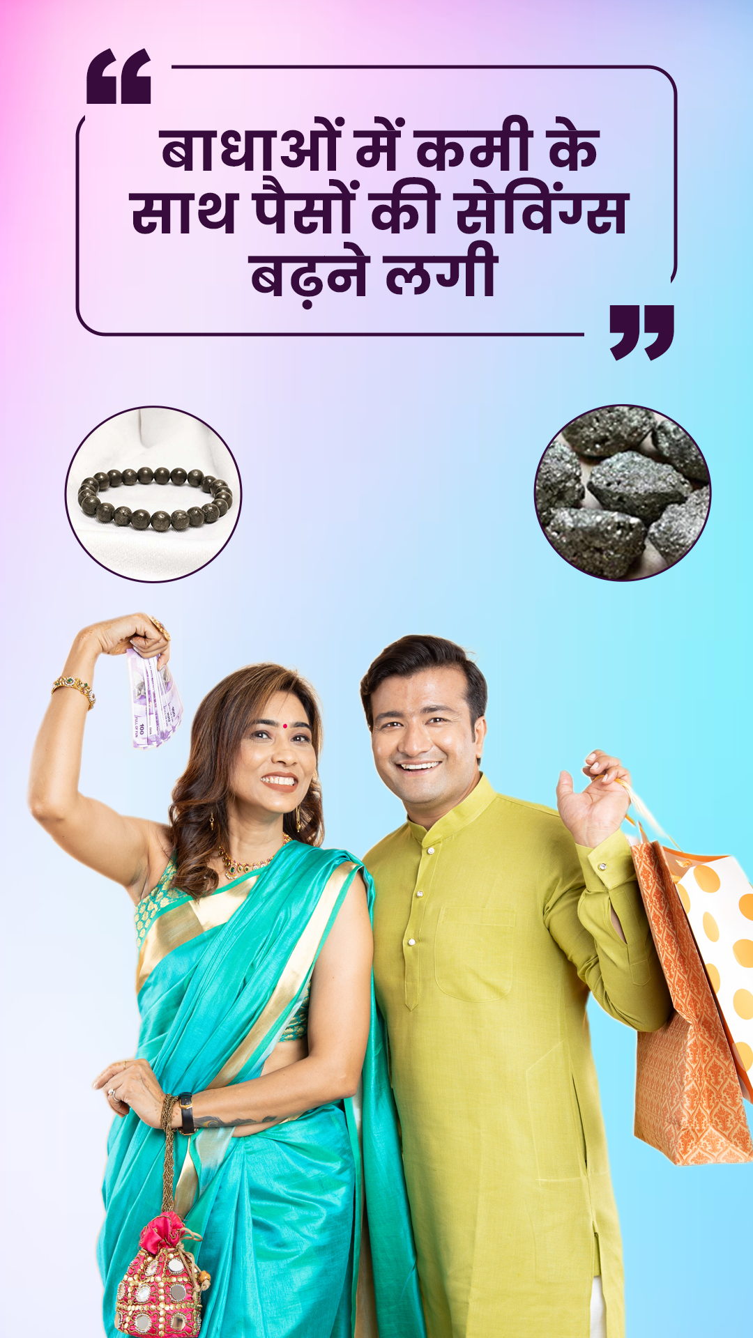 Product testimonial Image 2